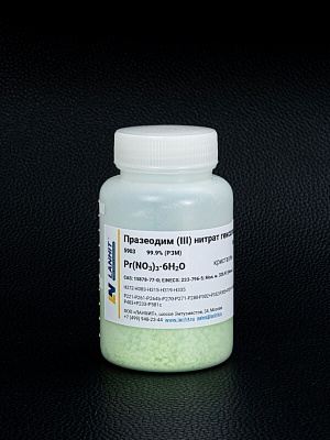 Празеодим (III) нитрат гексагидрат